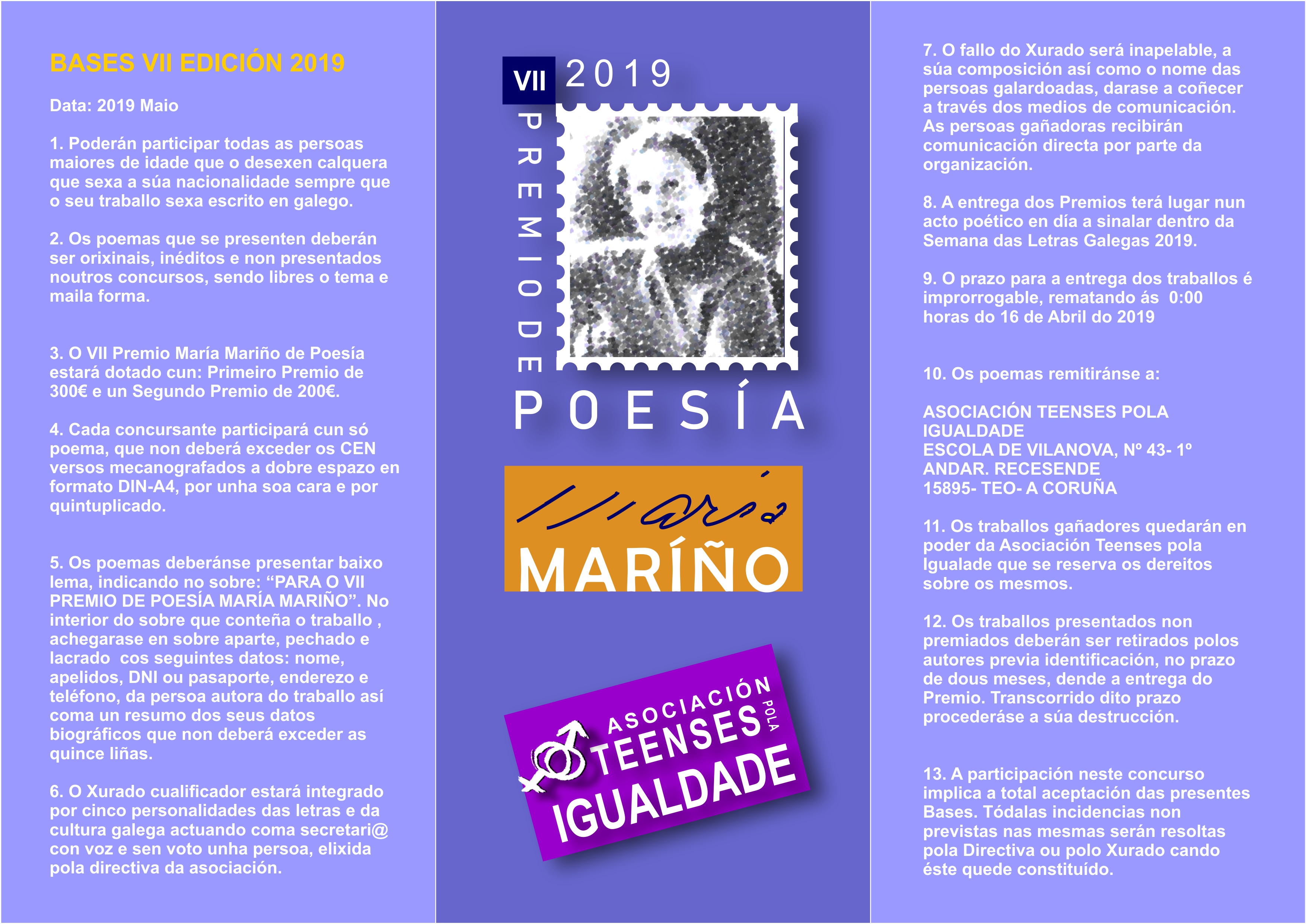 VII Certame de Poesía Maria Mariño