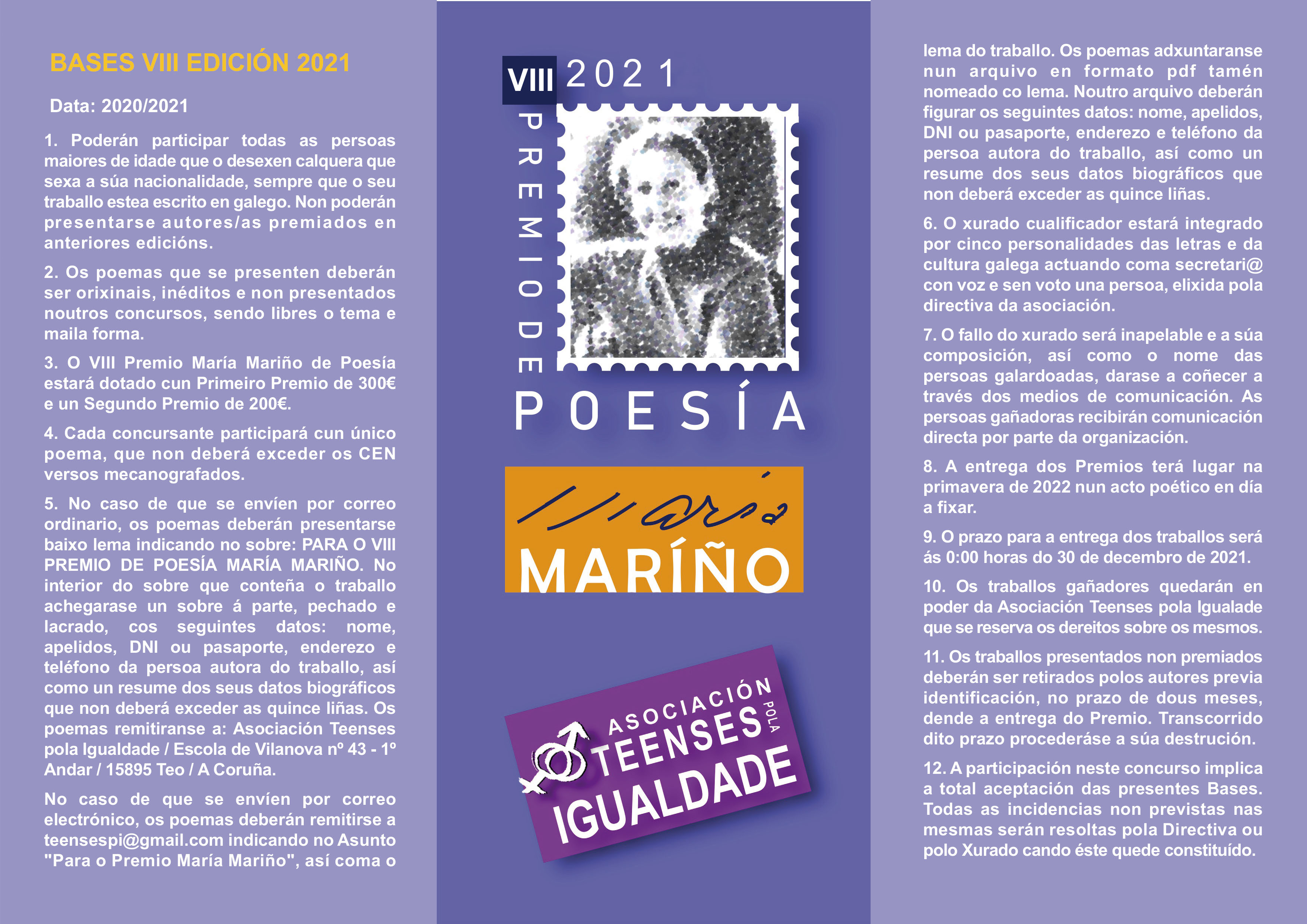 O prazo de recepción de poemas do Certame María Mariño finaliza o 30 de decembro